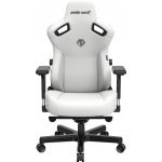Anda Seat Kaiser 3 XL PVC kůže bílá AD12YDC-XL-01-W-PVC – Zboží Dáma