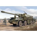 Hobby Boss 152mm ShkH DANA vz. 77 85501 1:35 – Zbozi.Blesk.cz