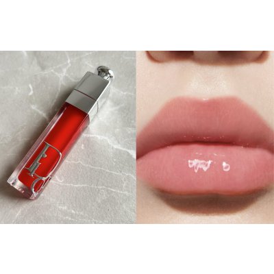 Dior Addict Lip Maximizer objemový lesk na rty 015 Cherry 6 ml – Zboží Dáma