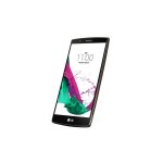 LG G4 Dual SIM H818 – Zboží Mobilmania