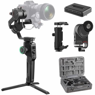 Feiyu Tech AK4500 Standard Kit – Zboží Živě