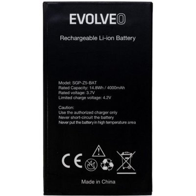 EVOLVEO SGP-Z5-BAT – Zboží Živě