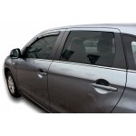 Mitsubishi ASX 2010 ofuky | Zboží Auto