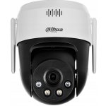 Dahua P5AE-PV – Zboží Mobilmania