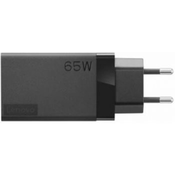 Lenovo adapter 65W DC 40AK0065WW - originální