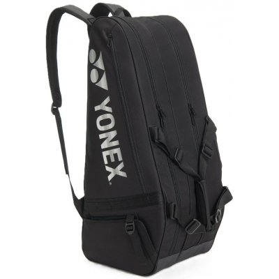Yonex GEARLOGIC RACQUET BAG 6 PCS – Zboží Mobilmania