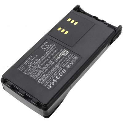 Cameron Sino Baterie pro Motorola CT150, CT450 a další, 4000 mAh, Li-Ion CS-MTK242TW – Hledejceny.cz