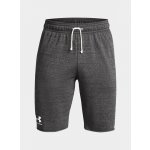 Under Armour UA Rival Terry Short 1361631-025 gray – Zboží Dáma