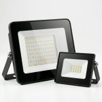 LED osvětlení venkovní bez pohybového čidla 10 W – Hledejceny.cz