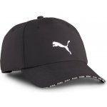 PUMA ESS PUMA CAT BB CAP SPORTOVNÍ ČERNÁ – Sleviste.cz