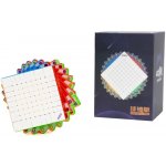 Diansheng Galaxy Rubikova kostka 9x9x9 M Magnetická barevný plast bílé vnitřní dílky – Zboží Mobilmania