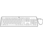 HP Enterprise USB FR Keyboard/Mouse Kit 631346-B21 – Zbozi.Blesk.cz