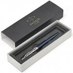 Parker 1502/1253186 Royal Jotter Royal Blue CT kuličkové pero – Sleviste.cz