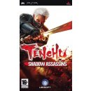 Tenchu 4: Shadow Assassins