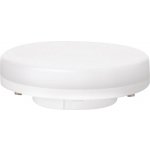 Megaman MM27692 LED EEK2021 F A G GX53 žárovka 6 W teplá bílá – Hledejceny.cz