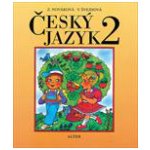 Český jazyk 2 ročník učebnice Alter Nováková Zuzana, Švejdová Vlasta – Zboží Mobilmania