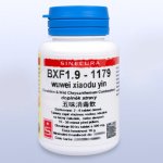 Sinecura BXF 1.9 wuwei xiaodu yin 60 tablet – Hledejceny.cz