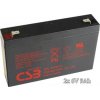 Olověná baterie CSB UPSAPC025