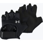 Under Armour Women'S Training Glove – Zboží Dáma