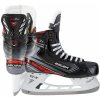 Brankářské brusle Bauer Vapor X2.9 Senior