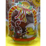 Meduňka pekařství perníkářství Vejce medový perník v polevě 60 g – Hledejceny.cz