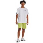 Under Armour UA LOGO EMB HEAVYWEIGHT SS-WHT – Zboží Dáma