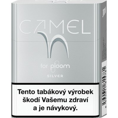 Camel Silver krabička – Sleviste.cz