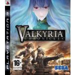 Valkyria Chronicles – Zboží Mobilmania