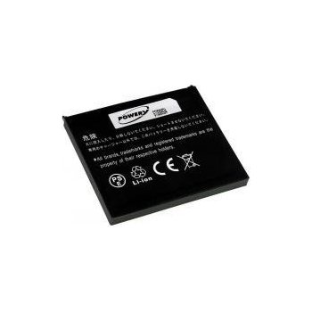 Powery HP iPAQ rx5720 1700mAh