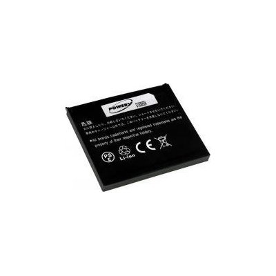 Powery HP iPAQ rx5720 1700mAh