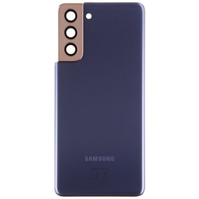 Kryt Samsung Galaxy S21 5G zadní fialový – Zboží Mobilmania