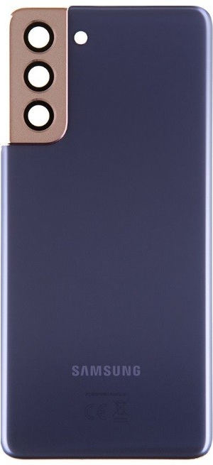 Kryt Samsung Galaxy S21 5G zadní fialový