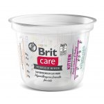 Brit Care Cat Grain-Free Sterilized Sensitive 2 kg – Zboží Mobilmania