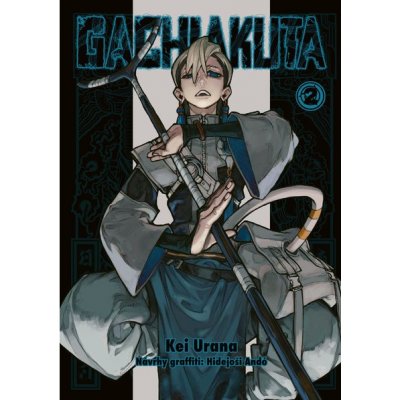 Seqoy s.r.o. Komiks GACHIAKUTA 2 – Hledejceny.cz