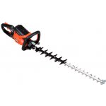 Echo DHC-2800R – Zboží Mobilmania