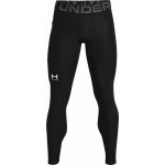 Under Armour UA HG Armour Leggings-BLK – Sleviste.cz