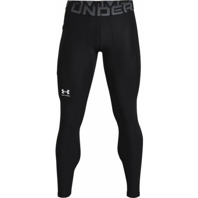 Under Armour UA HG Armour Leggings-BLK – Sleviste.cz