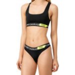 Calvin Klein set podprsenka a tanga QF5667E 001 černé – Zboží Dáma