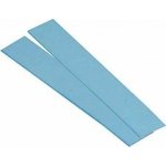 ARCTIC Thermal Pad 120 x 20 x 0,5 mm 2 ks ACTPD00012A – Zboží Živě