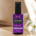 Kundal Macadamia Ultra Serum Vlasové sérum White Musk 100 ml – Hledejceny.cz