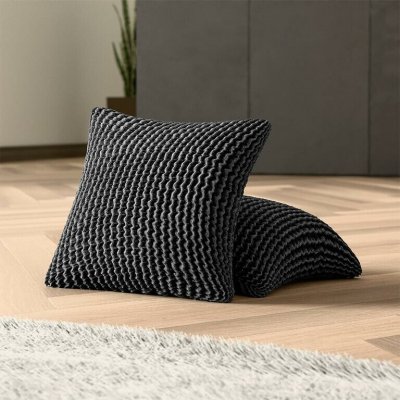 GA.I.CO napínací potah bielastický COSTINA antracit povlaky na polštářky 2 ks 40 x 40 cm – Zbozi.Blesk.cz