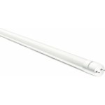 CEN FVT8M-181265 25ks LED TRUBICE FULL VISION 18W 1200mm 6500K 1930lm CENTURY – Zboží Živě