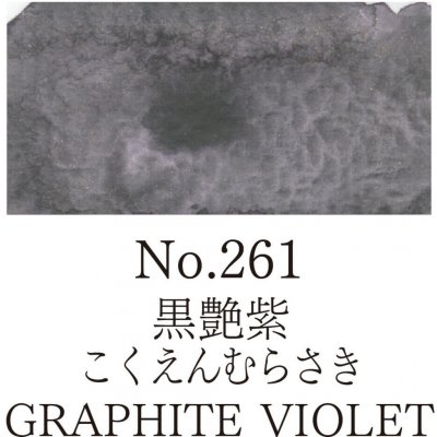 Kuretake Gansai Tambi akvarelová barva 261 Graphite Violet – Hledejceny.cz
