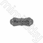 Nášivka handmade with love ozdobná koženka šedá – Zboží Dáma