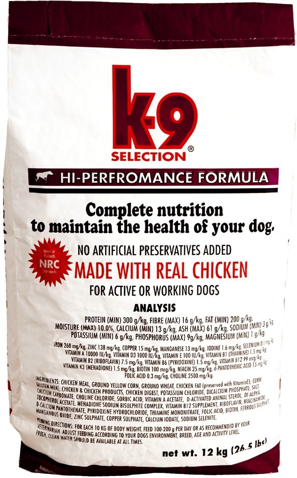 K-9 Selection HI Performance 20 kg