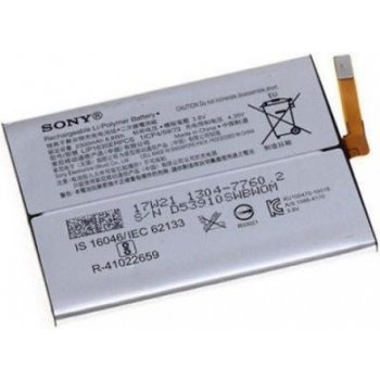 Sony U50045671