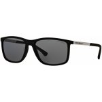 Emporio Armani EA4058 5063 81 – Hledejceny.cz