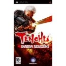 Tenchu 4: Shadow Assassins