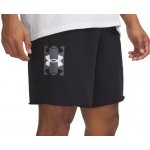 Under Armour pánské kraťasy UA Rival TerryLogo8inShort – Zboží Dáma