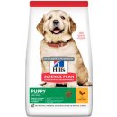 Hill’s Puppy Large Breed 2,5 kg